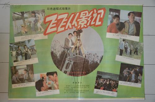 代办怀俄明州公用事业地址证明
